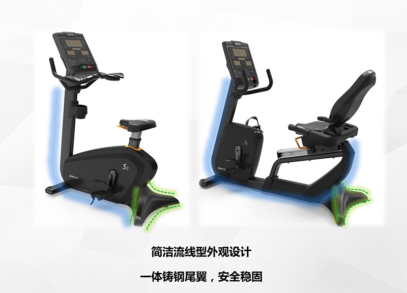 多宝电竞健身车_商用健身车_家用健身车_室内健身器材-广西多宝电竞体育健身器材有限公司