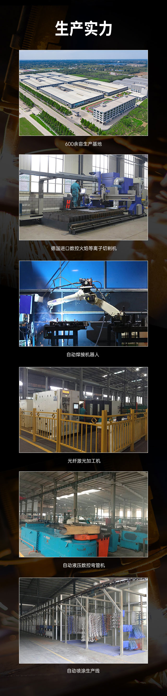 广西篮球架厂家_多宝电竞篮球架_移动式篮球架_广西多宝电竞体育健身器材有限公司