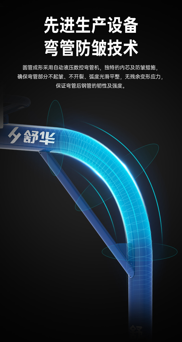 广西篮球架厂家_多宝电竞篮球架_移动式篮球架_广西多宝电竞体育健身器材有限公司