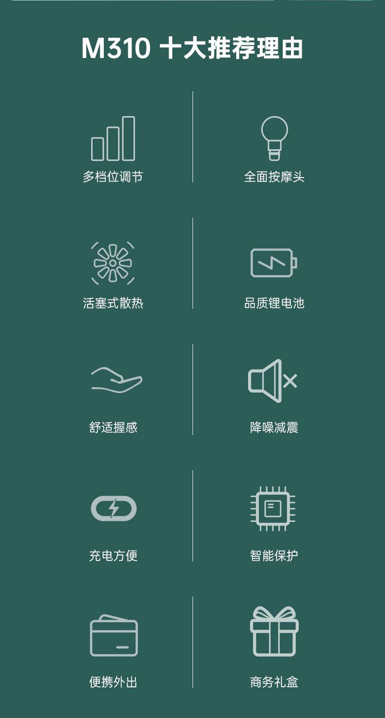 筋膜按摩器_多宝电竞按摩器材_广西按摩器材-广西多宝电竞体育健身器材有限公司